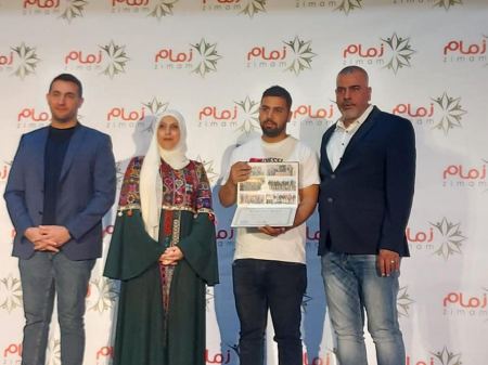 بلدية برطعة تخرج مجموعة شبابية " بالقيادة المجتمعية "